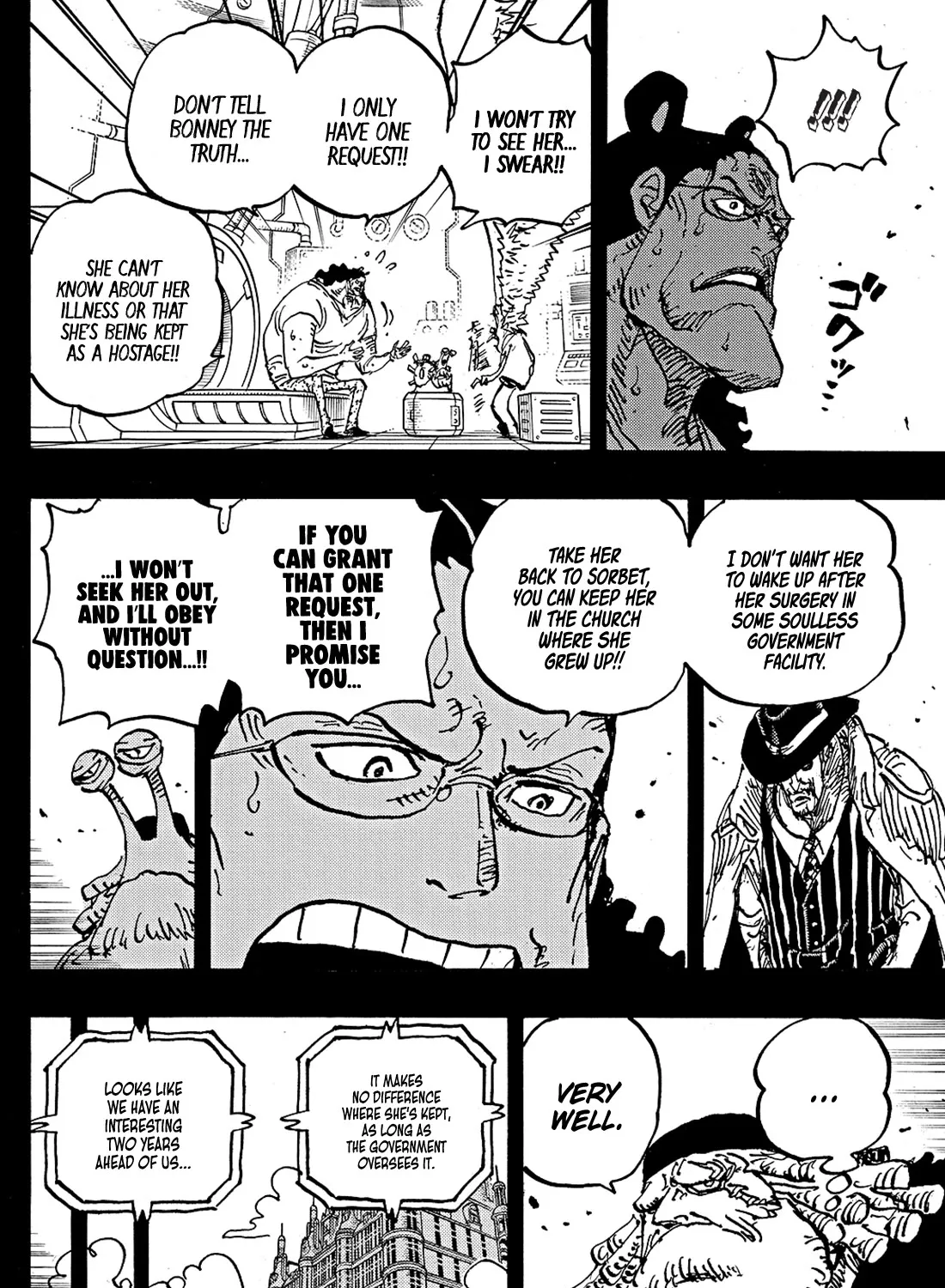 One Piece - undefined - Page 16