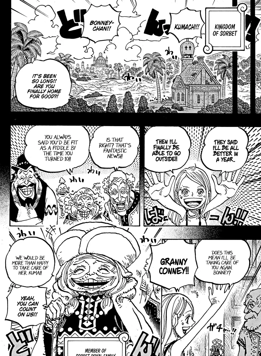 One Piece - undefined - Page 24