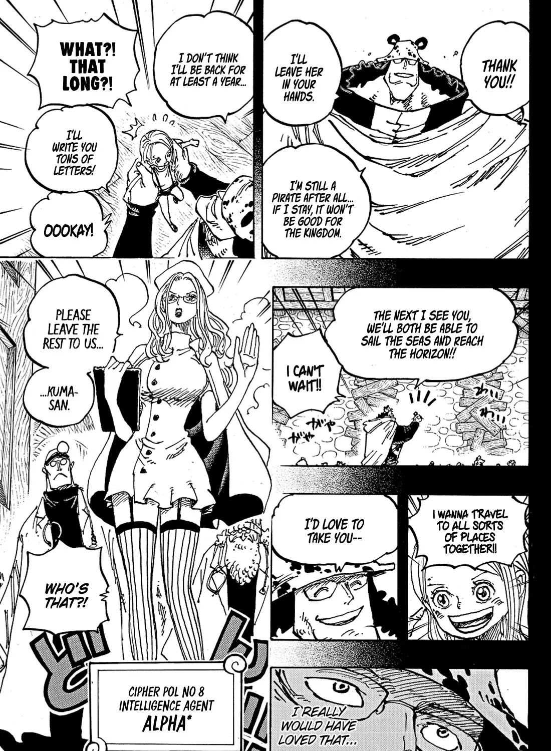 One Piece - undefined - Page 26