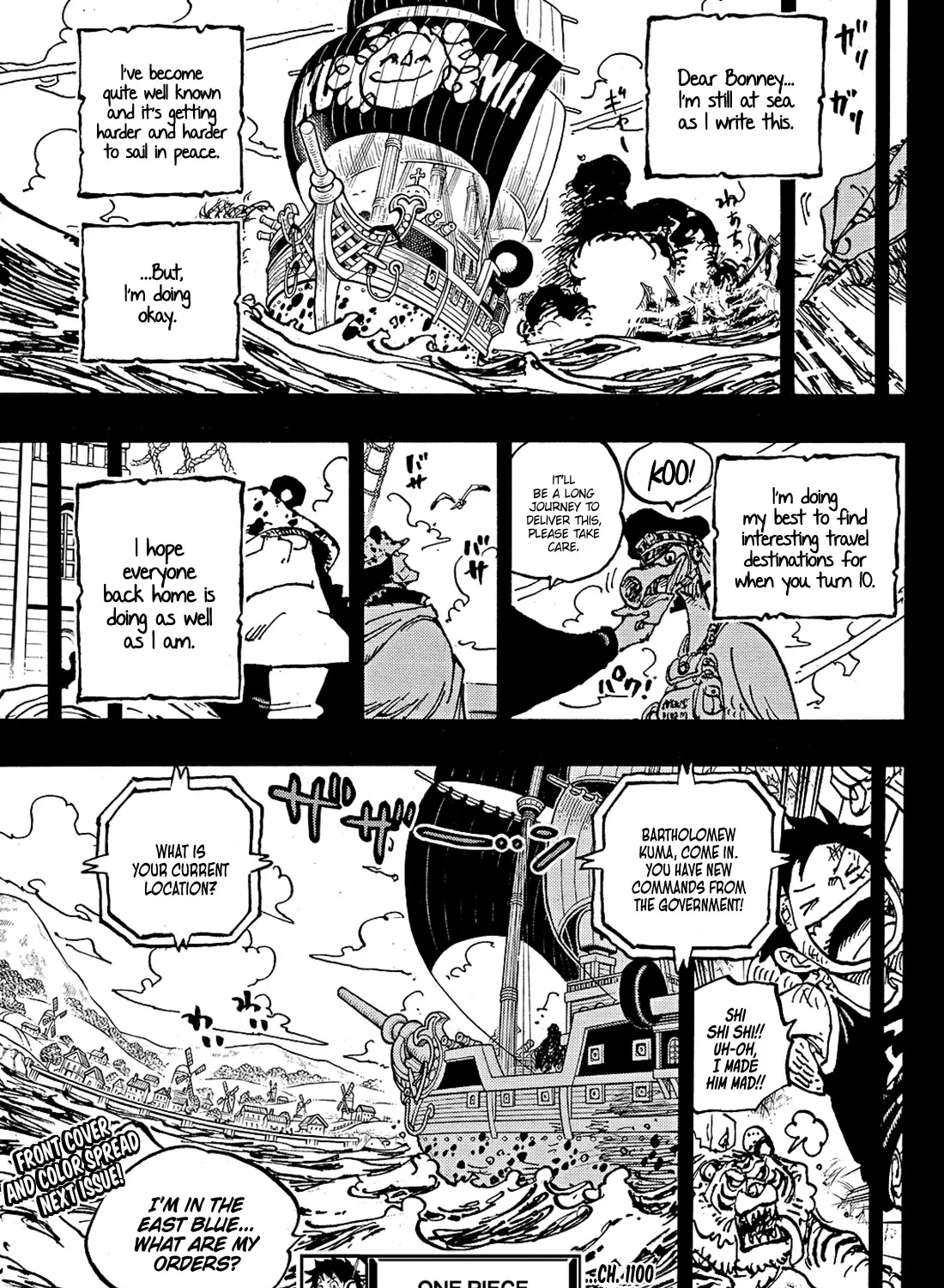 One Piece - undefined - Page 34