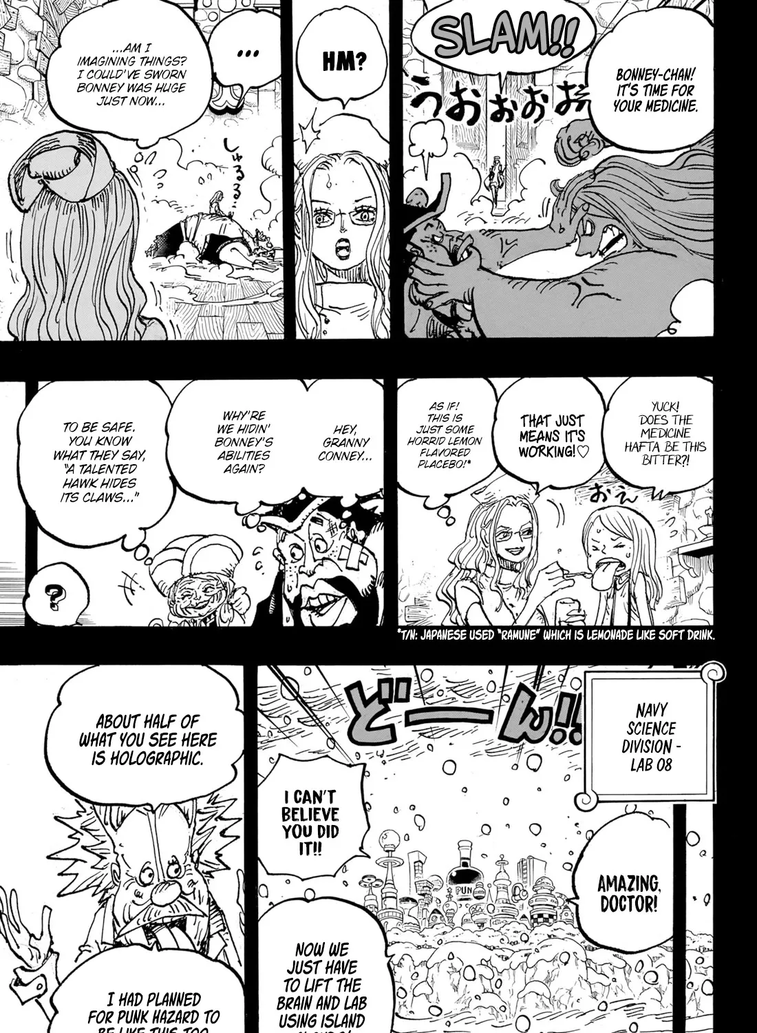 One Piece - undefined - Page 18