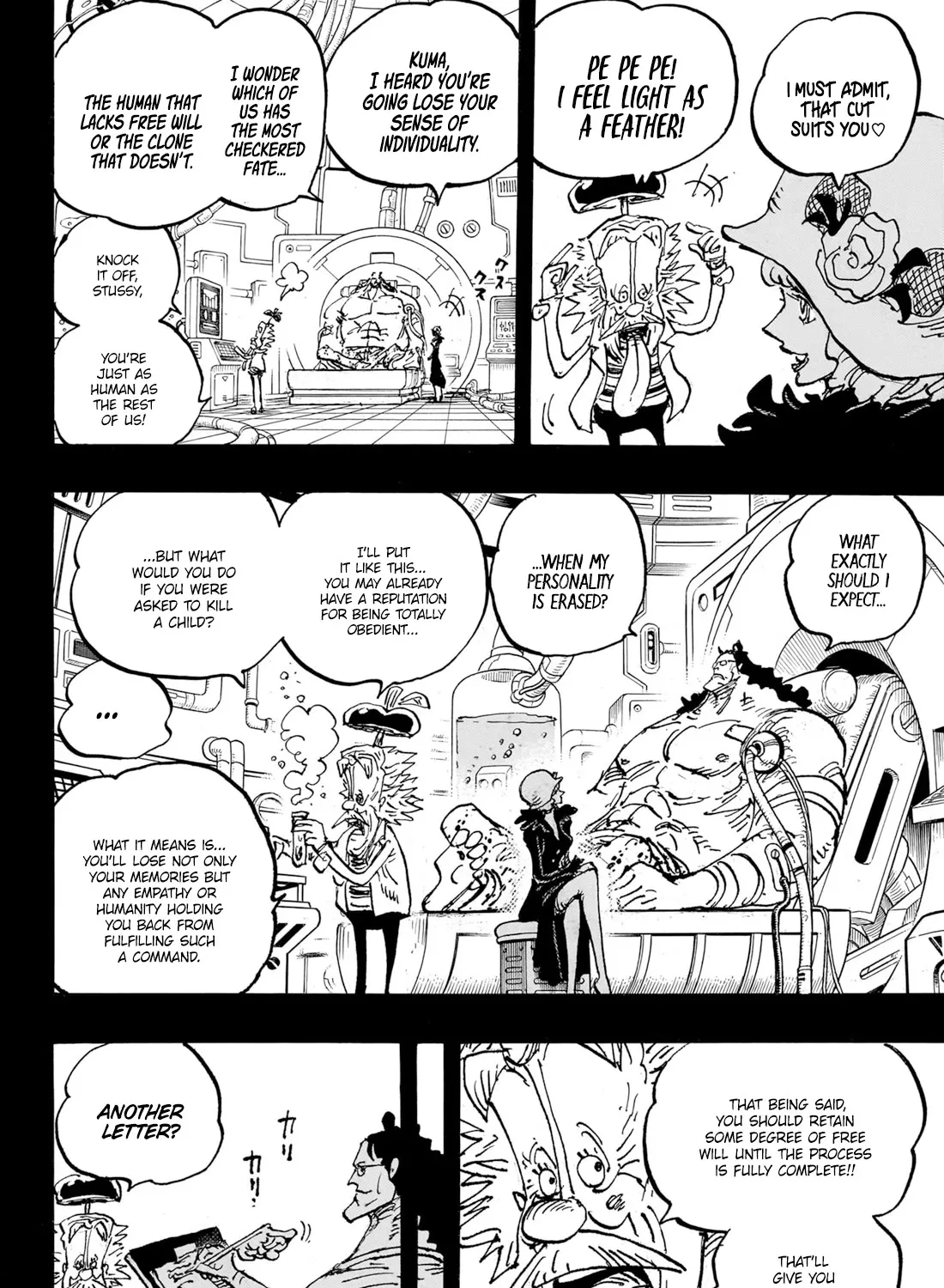 One Piece - undefined - Page 20