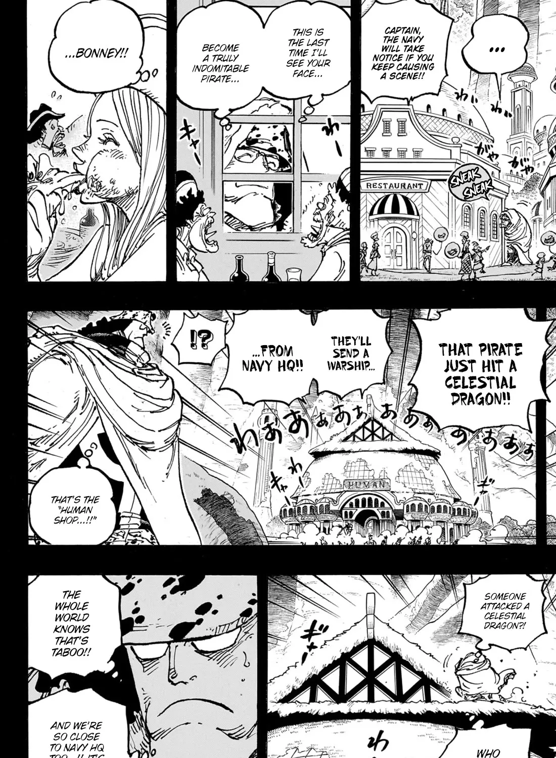 One Piece - undefined - Page 18