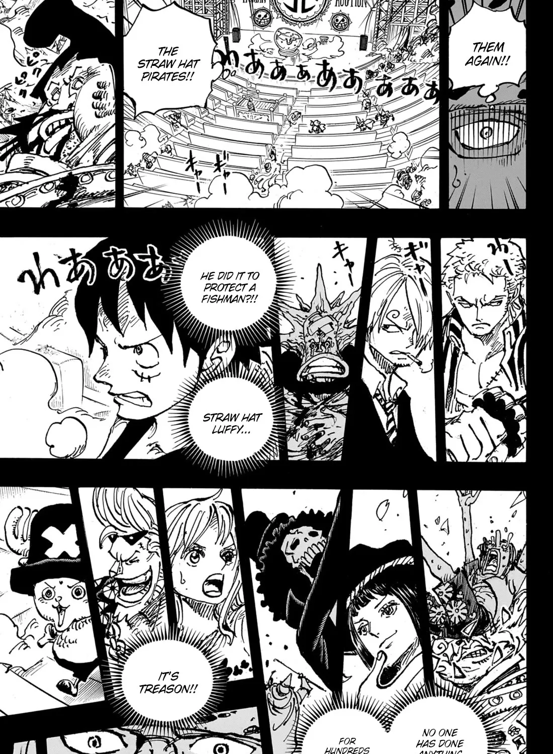 One Piece - undefined - Page 20