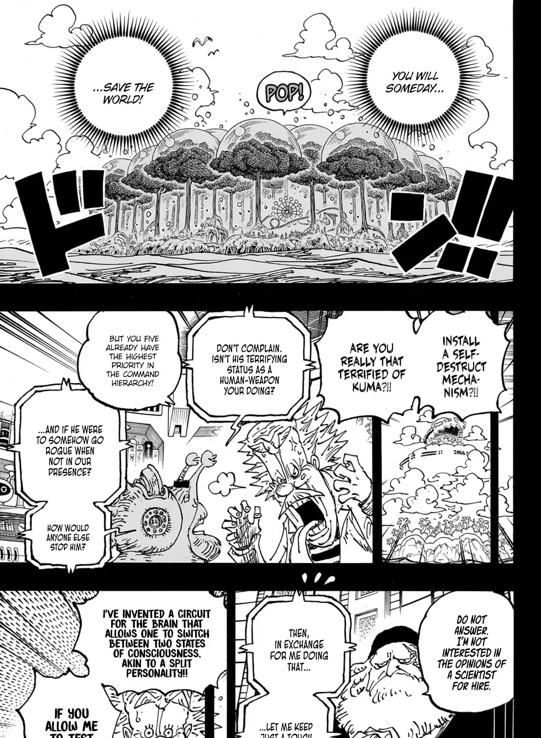 One Piece - undefined - Page 24