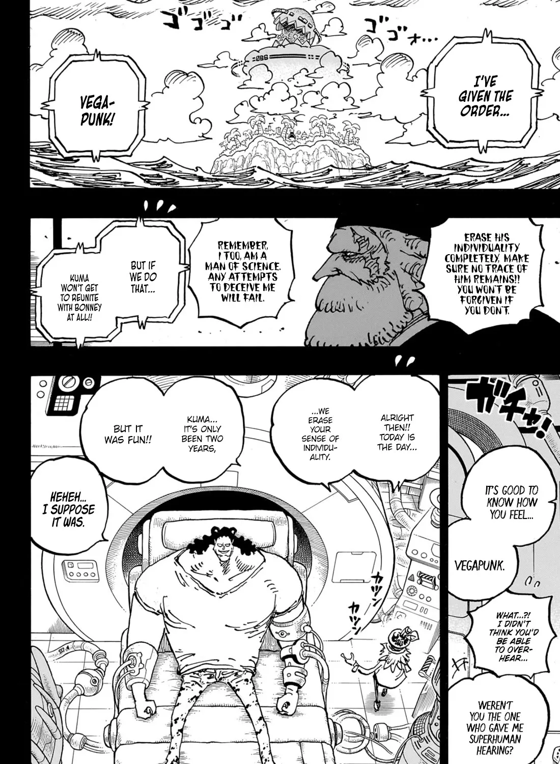 One Piece - undefined - Page 26