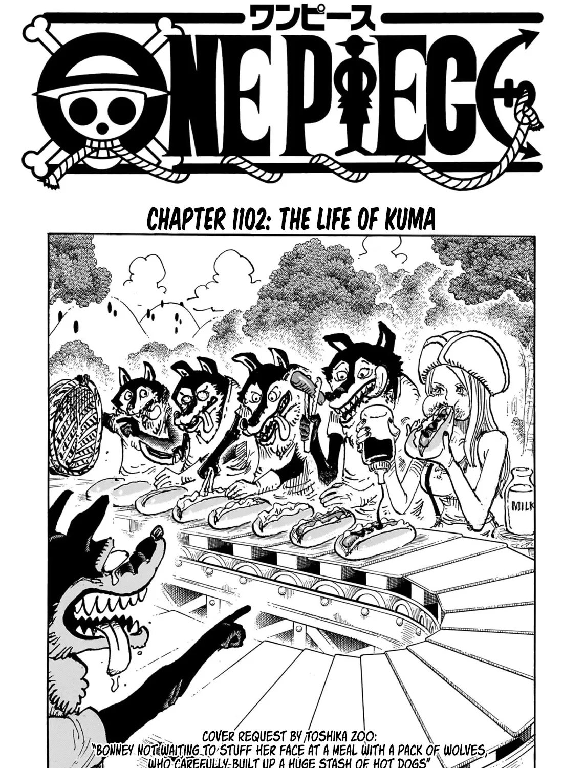 One Piece - undefined - Page 4