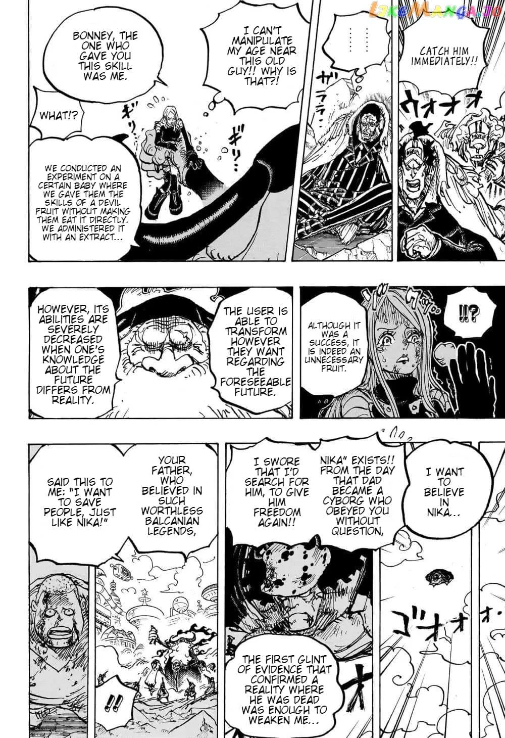 One Piece - undefined - Page 11