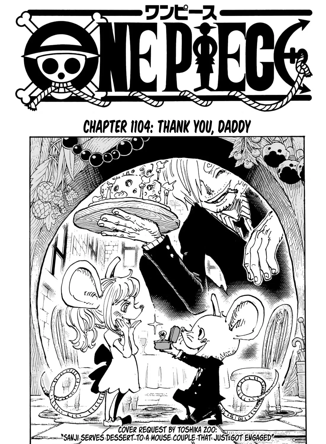 One Piece - undefined - Page 1