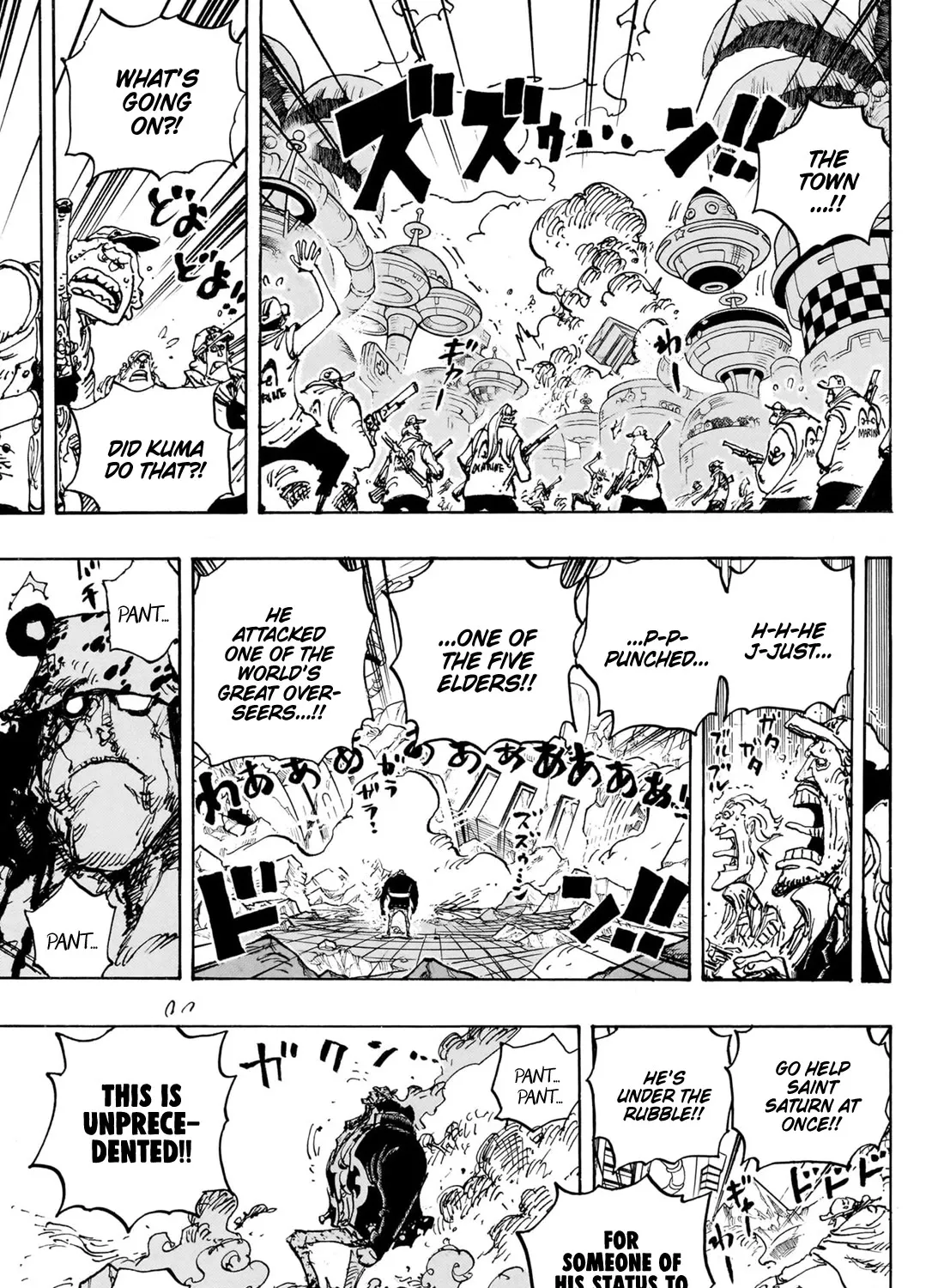 One Piece - undefined - Page 12