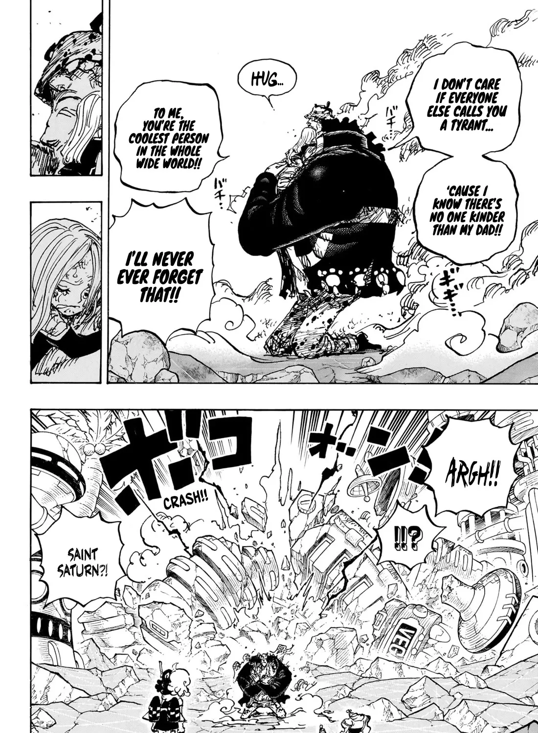 One Piece - undefined - Page 18