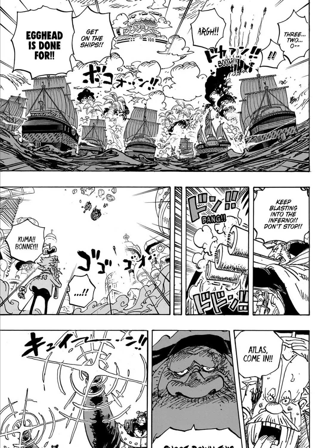 One Piece - undefined - Page 6