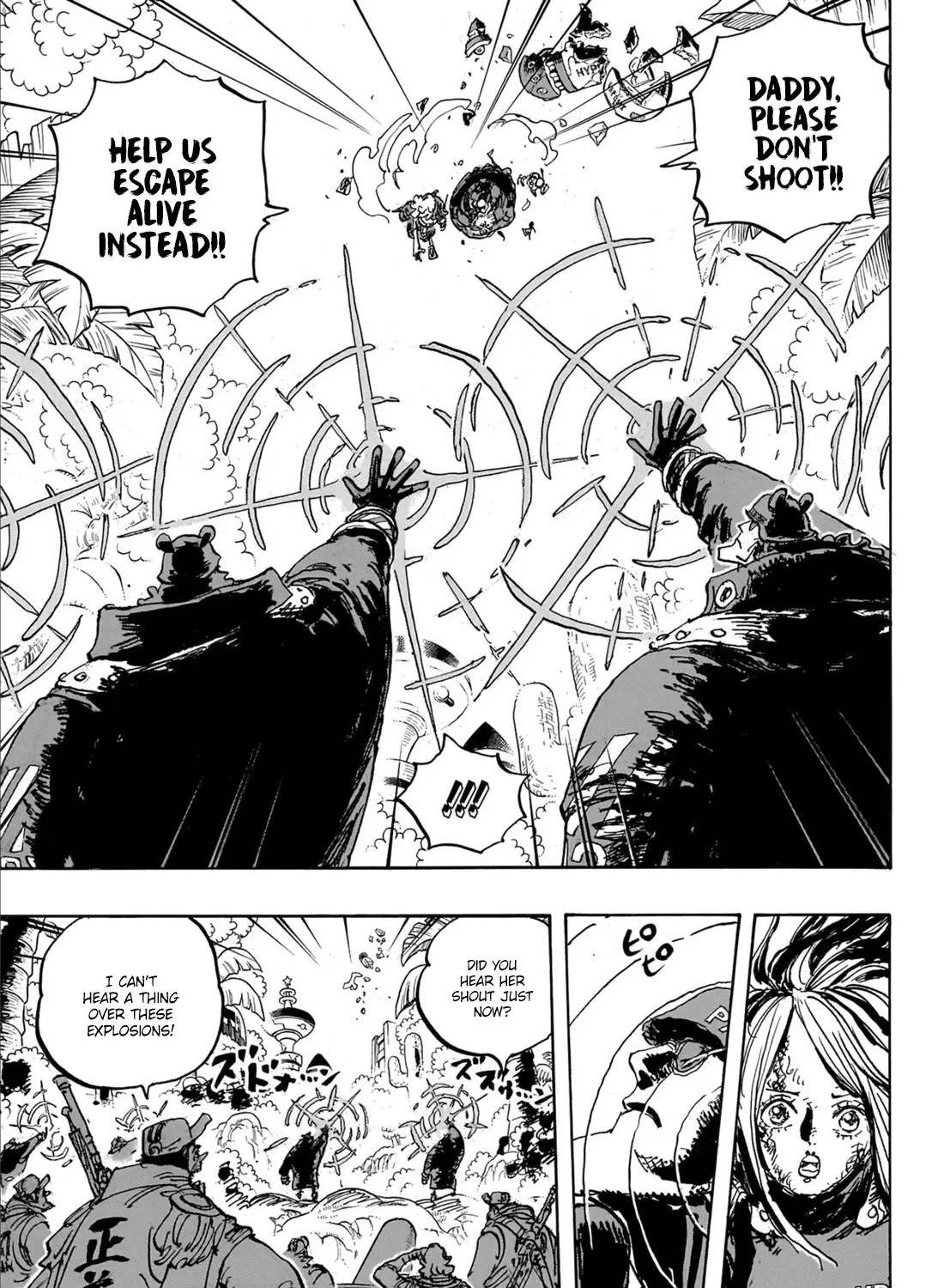 One Piece - undefined - Page 10