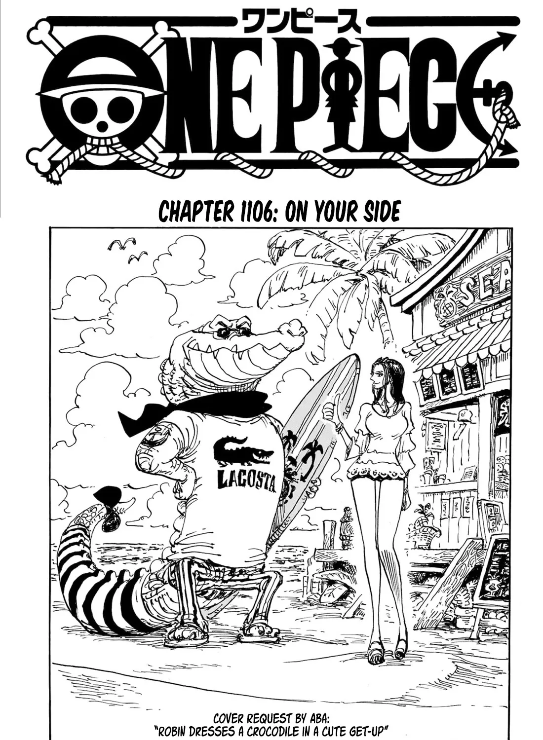 One Piece - undefined - Page 1