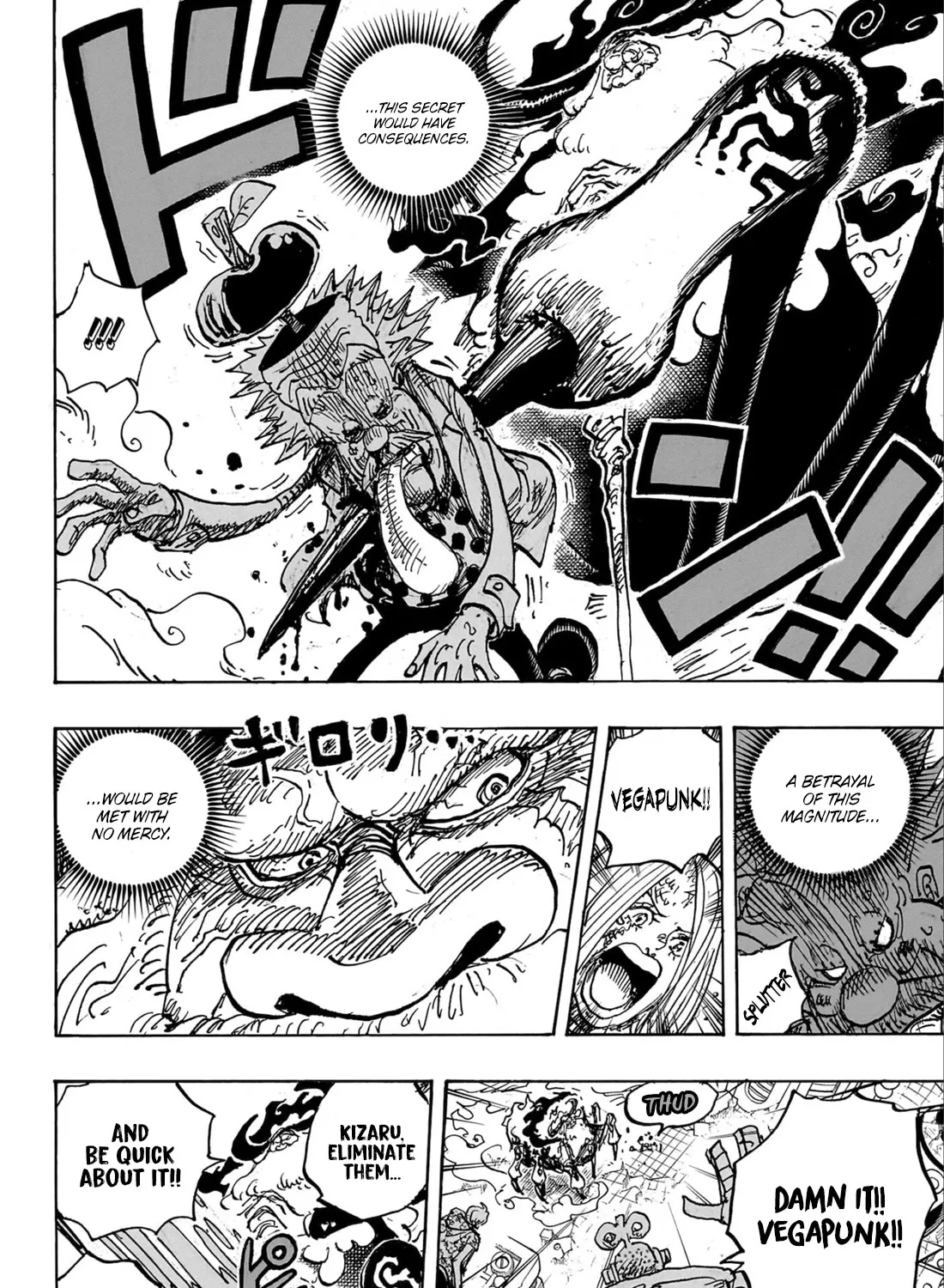 One Piece - undefined - Page 16