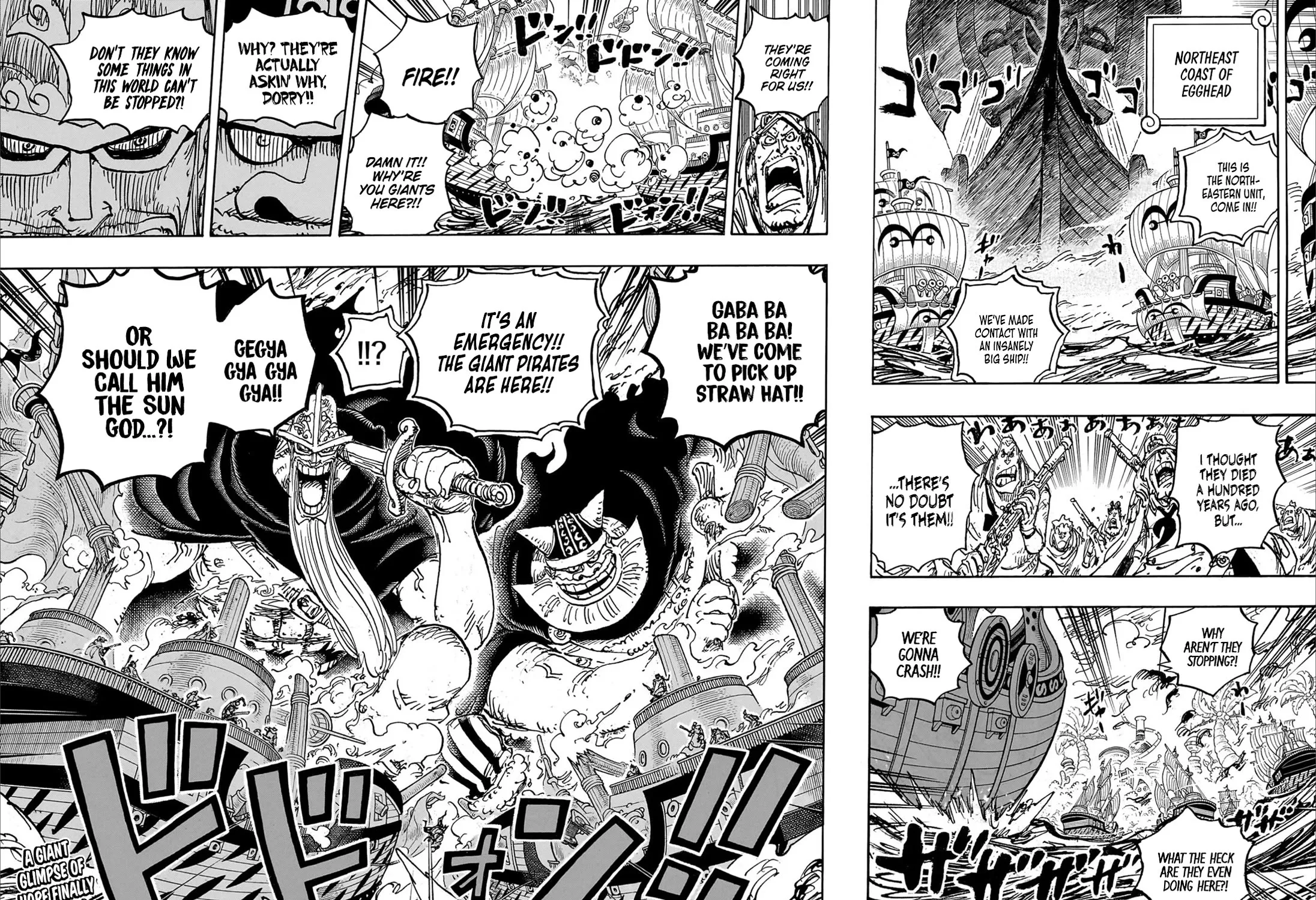 One Piece - undefined - Page 24