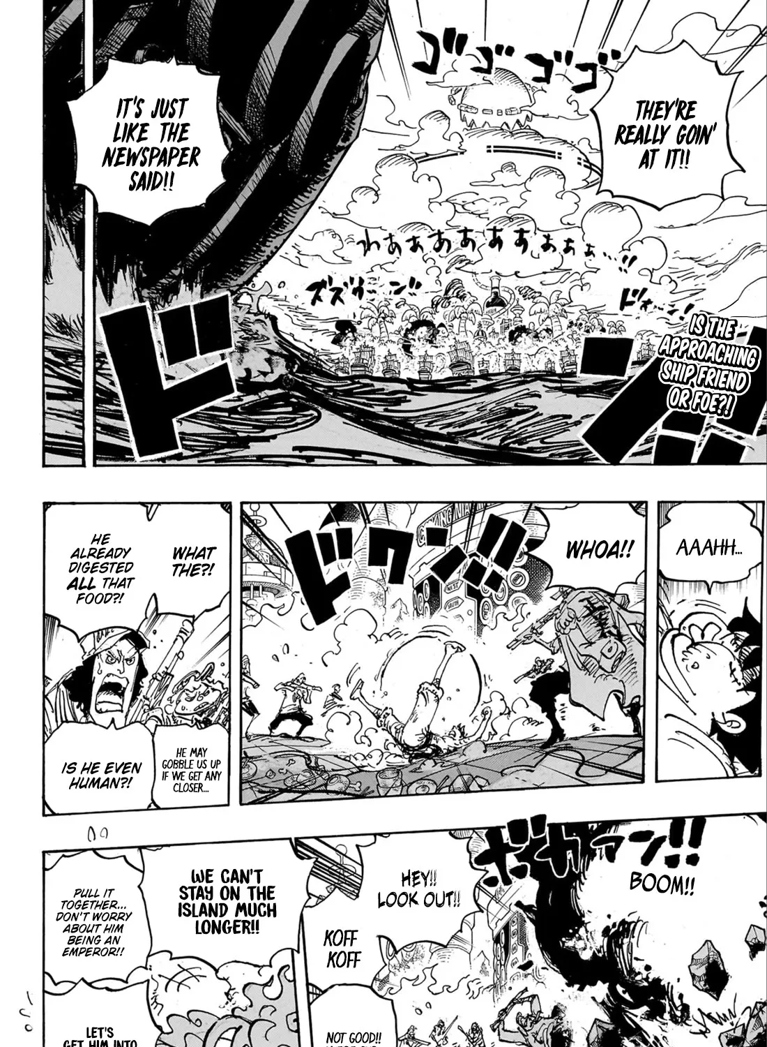 One Piece - undefined - Page 4