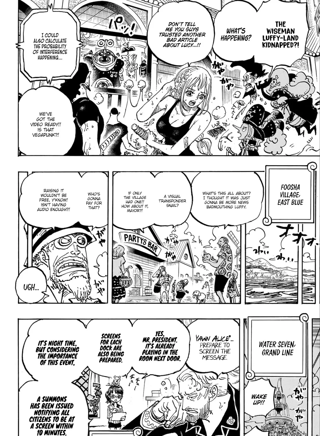 One Piece - undefined - Page 12