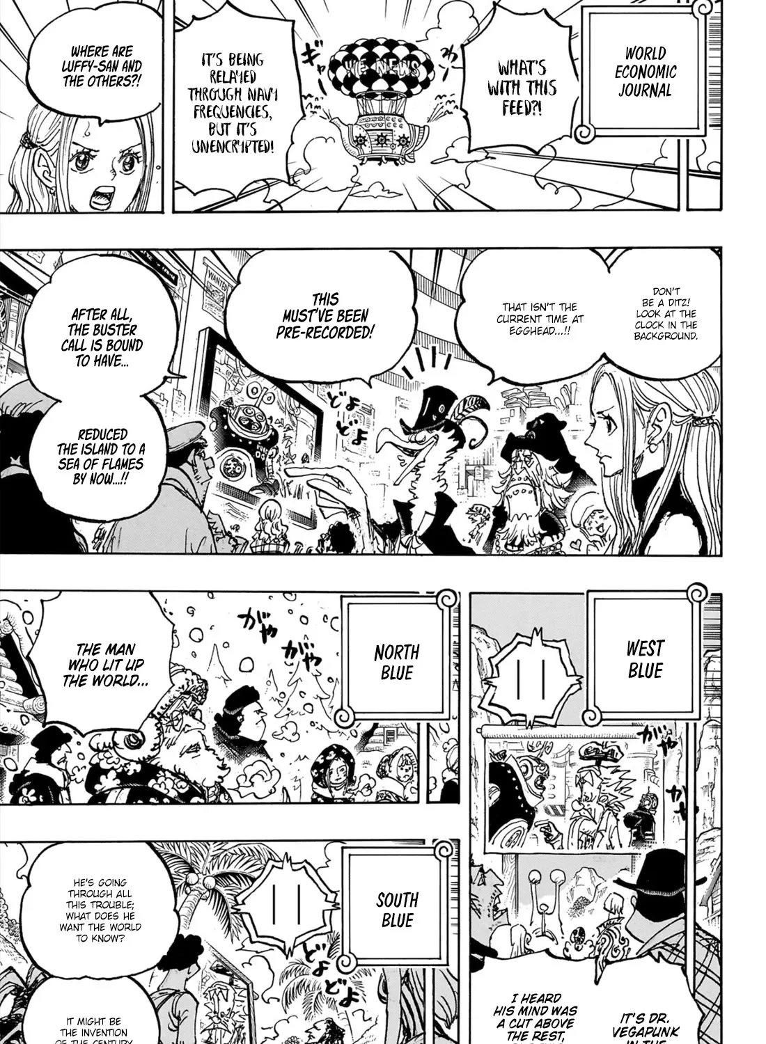 One Piece - undefined - Page 14