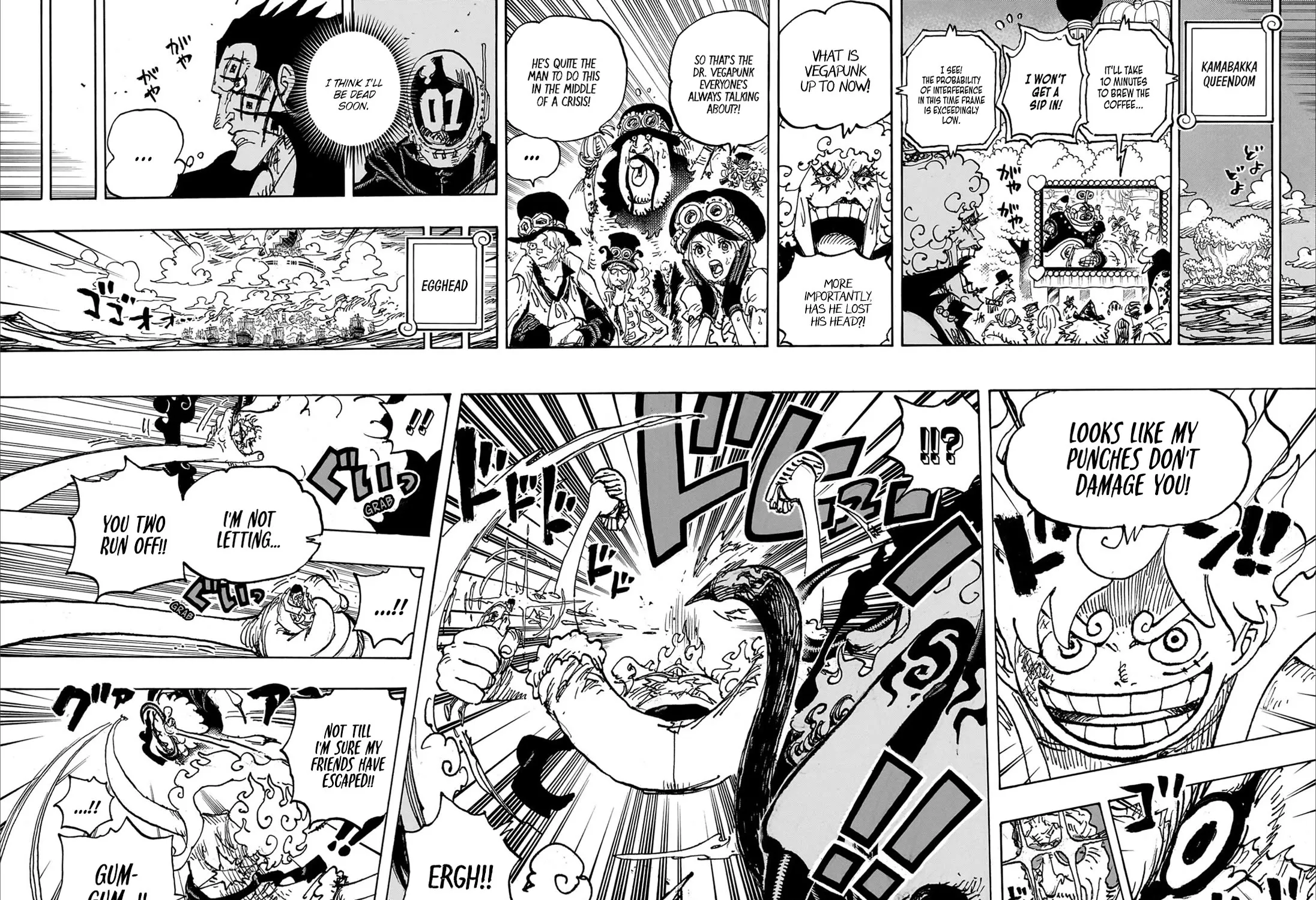 One Piece - undefined - Page 16