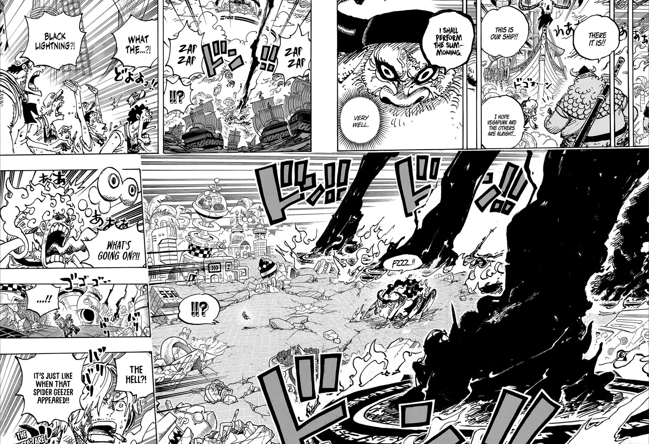 One Piece - undefined - Page 24