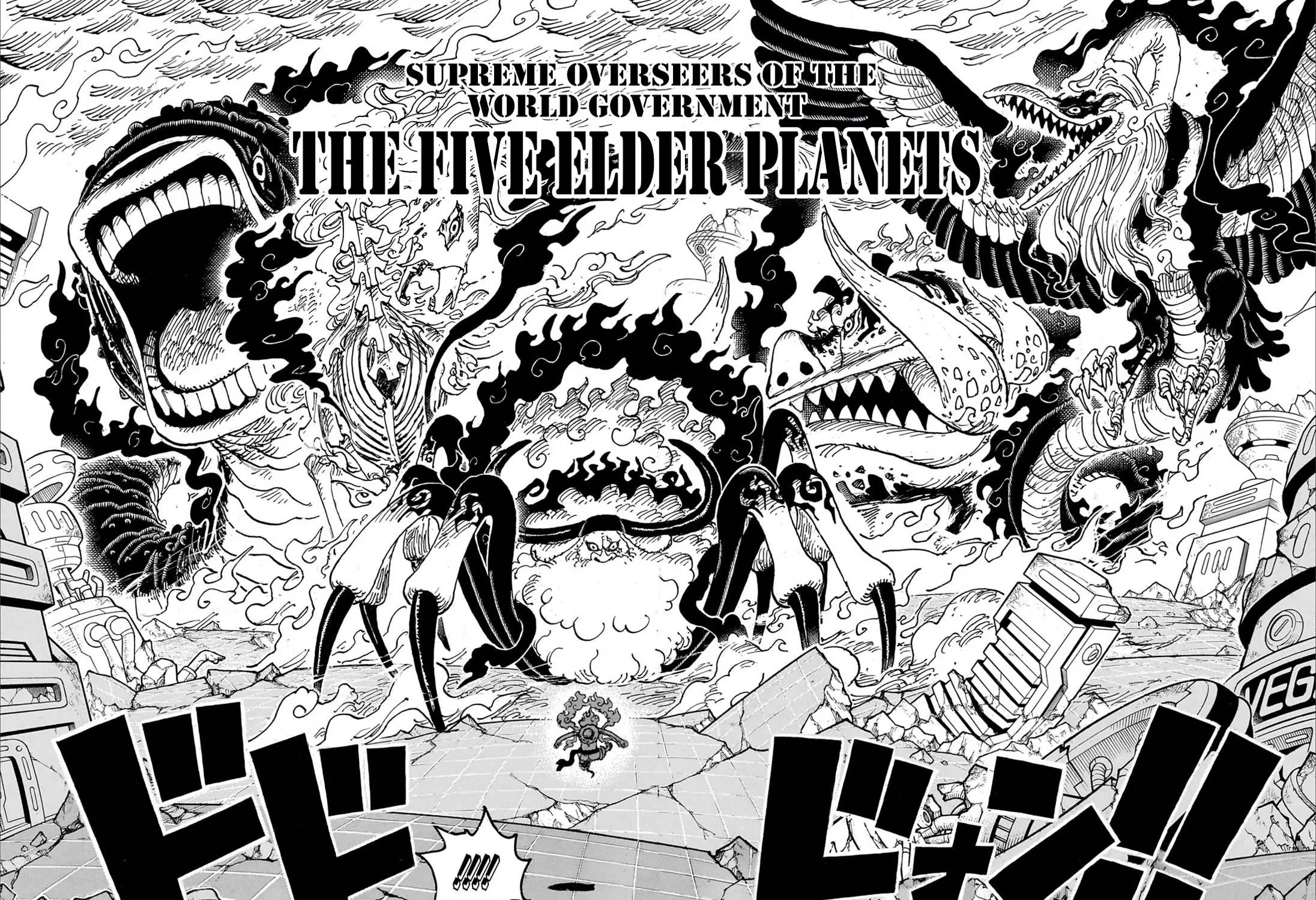 One Piece - undefined - Page 10