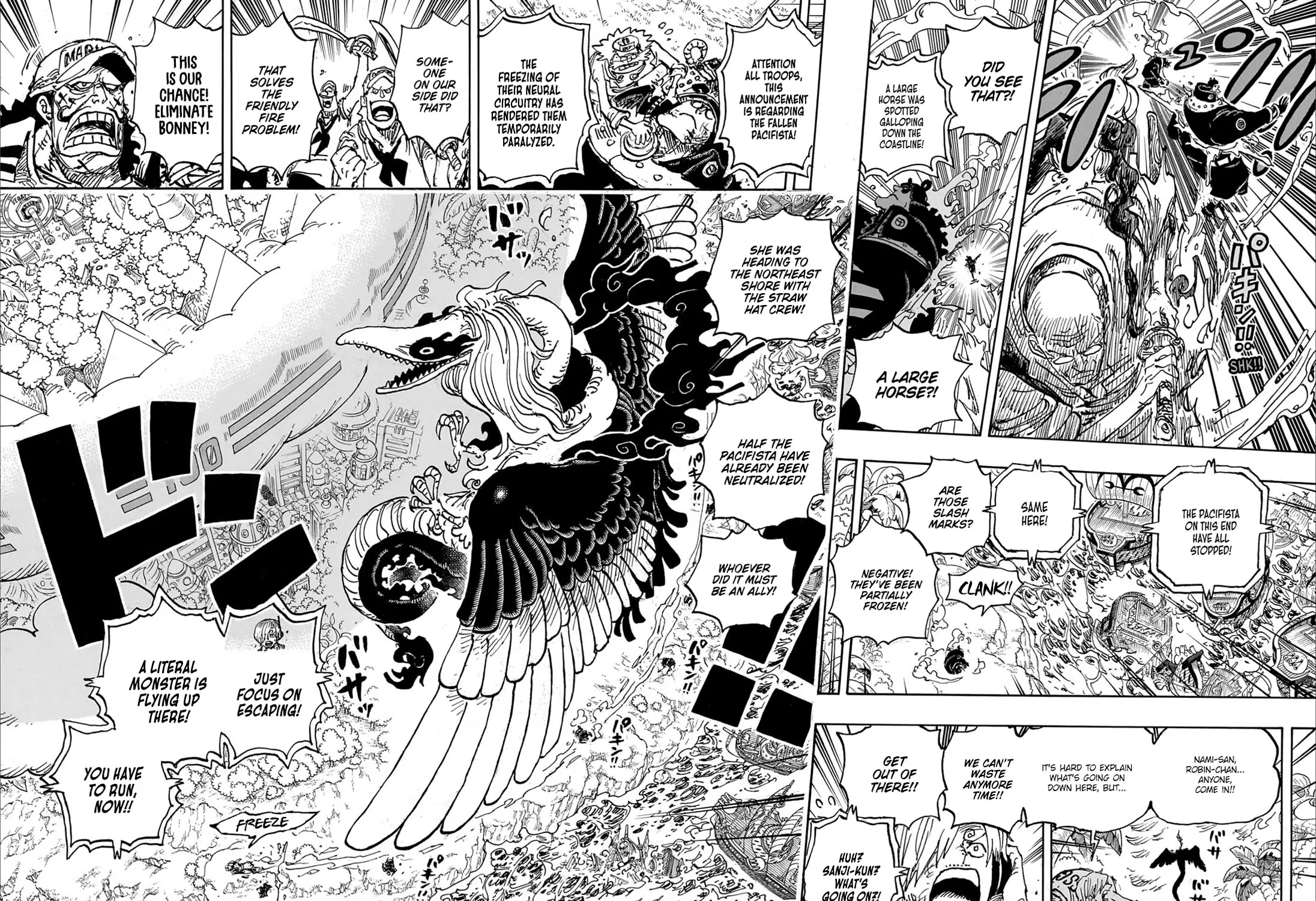 One Piece - undefined - Page 16