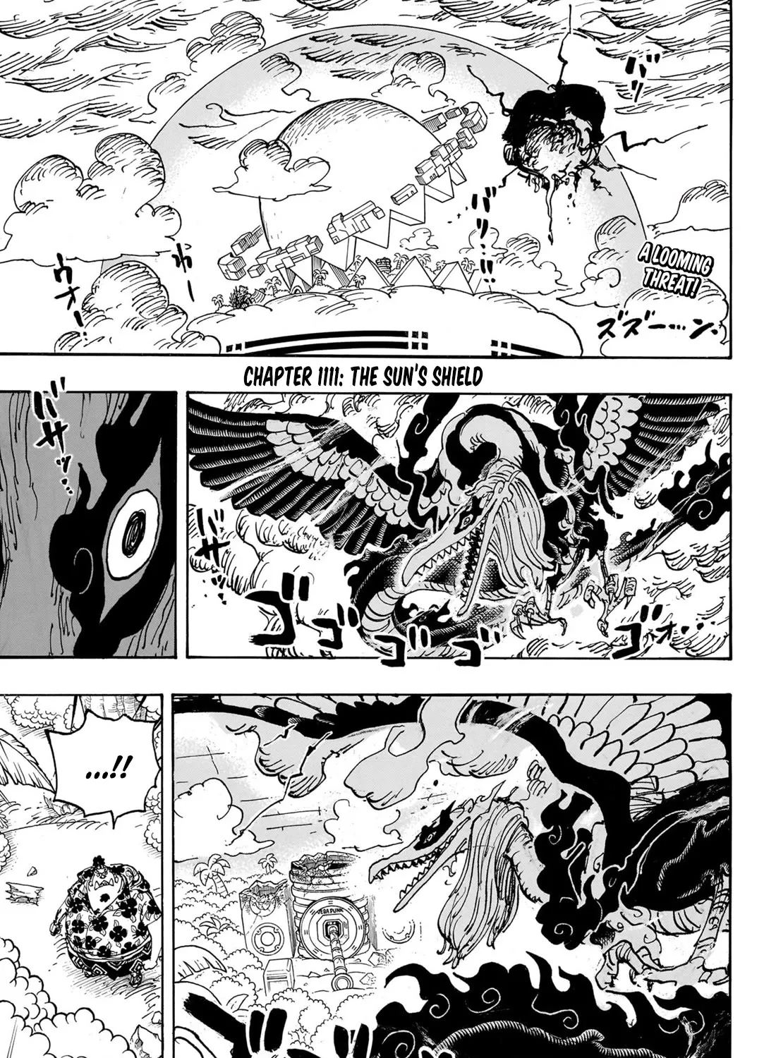 One Piece - undefined - Page 6