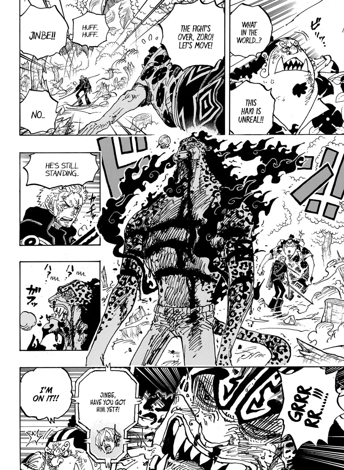 One Piece - undefined - Page 8