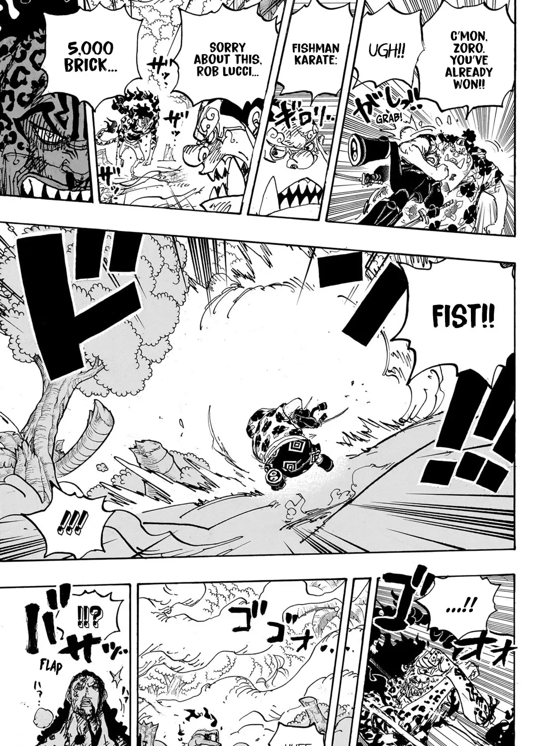 One Piece - undefined - Page 10