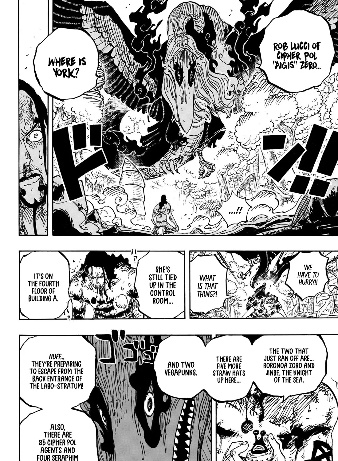 One Piece - undefined - Page 12