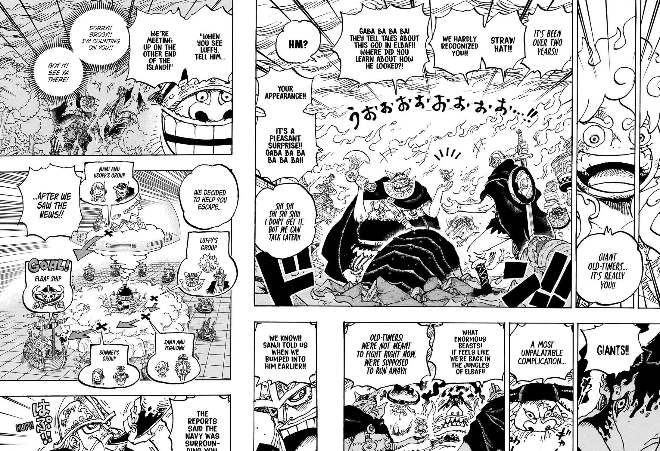 One Piece - undefined - Page 16