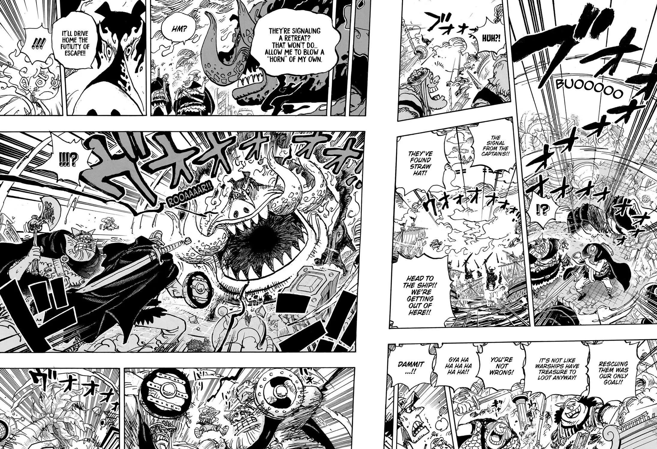 One Piece - undefined - Page 18