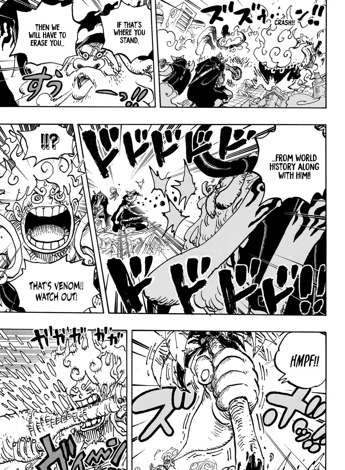 One Piece - undefined - Page 26