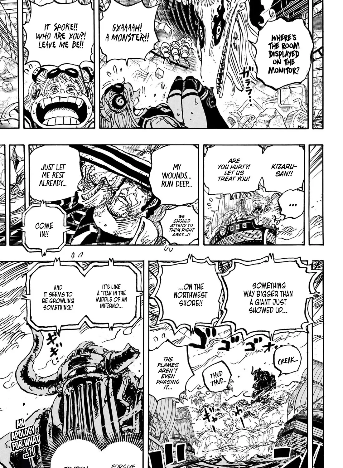 One Piece - undefined - Page 34