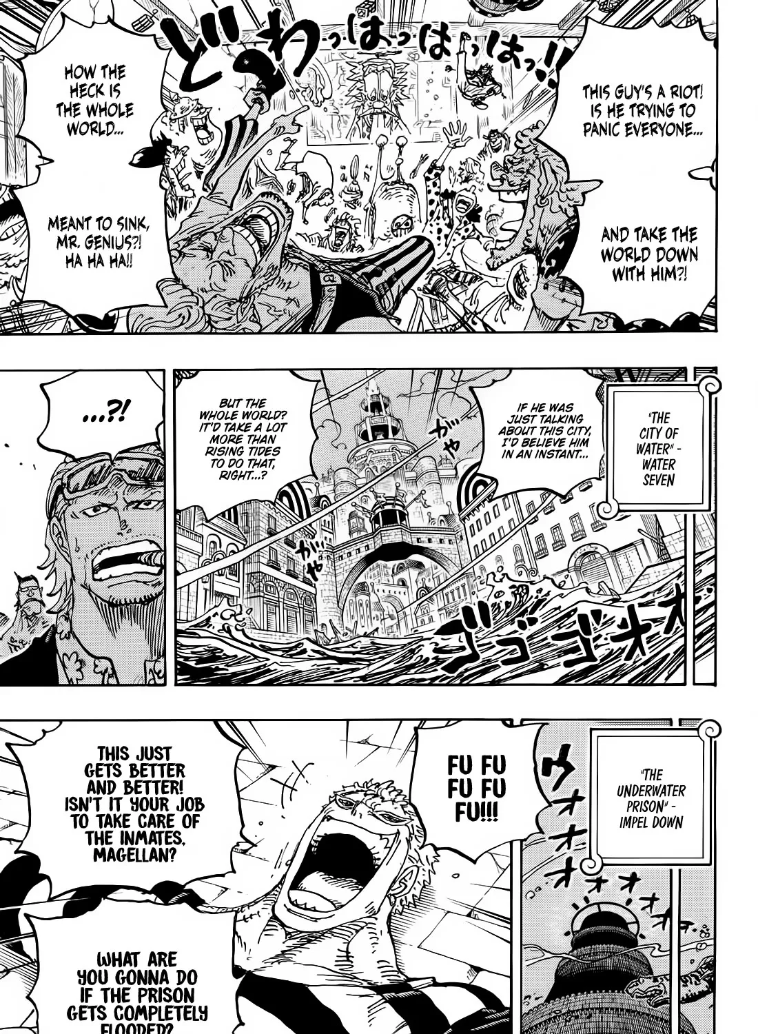 One Piece - undefined - Page 6