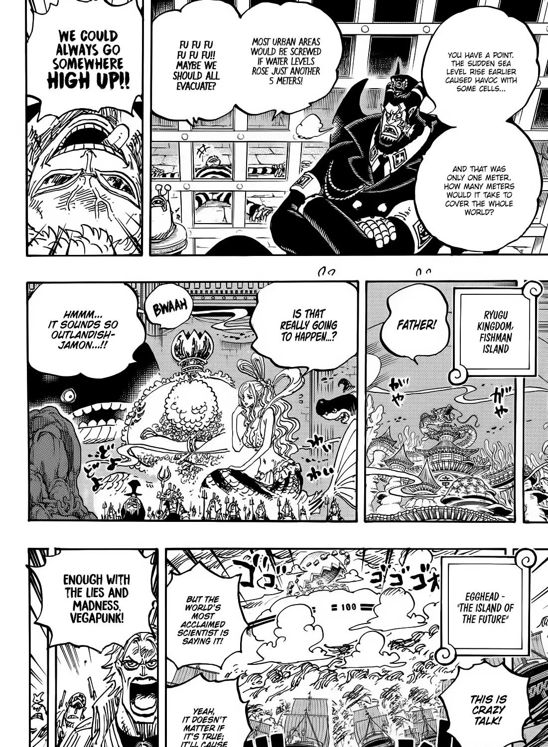 One Piece - undefined - Page 8