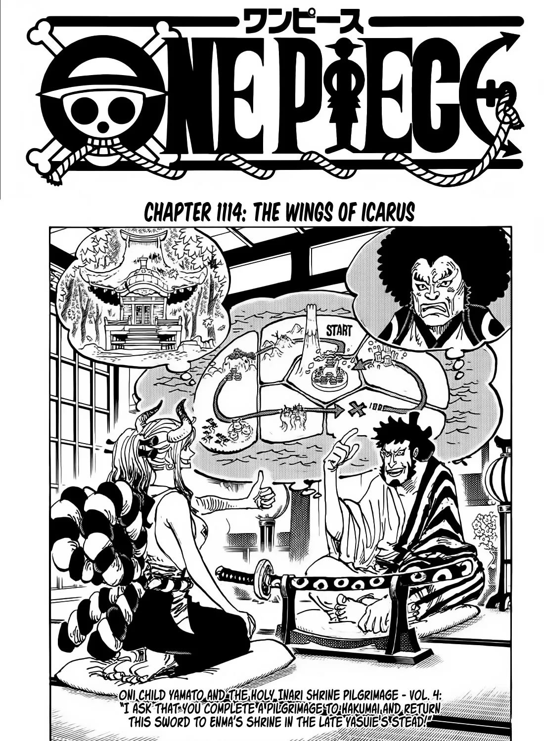 One Piece - undefined - Page 1