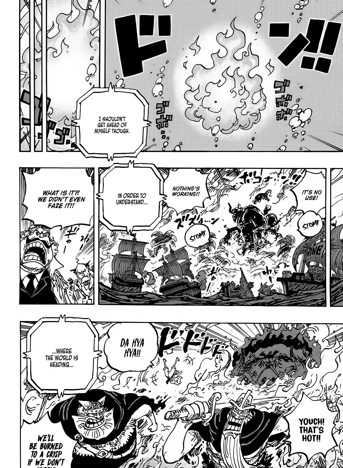 One Piece - undefined - Page 18