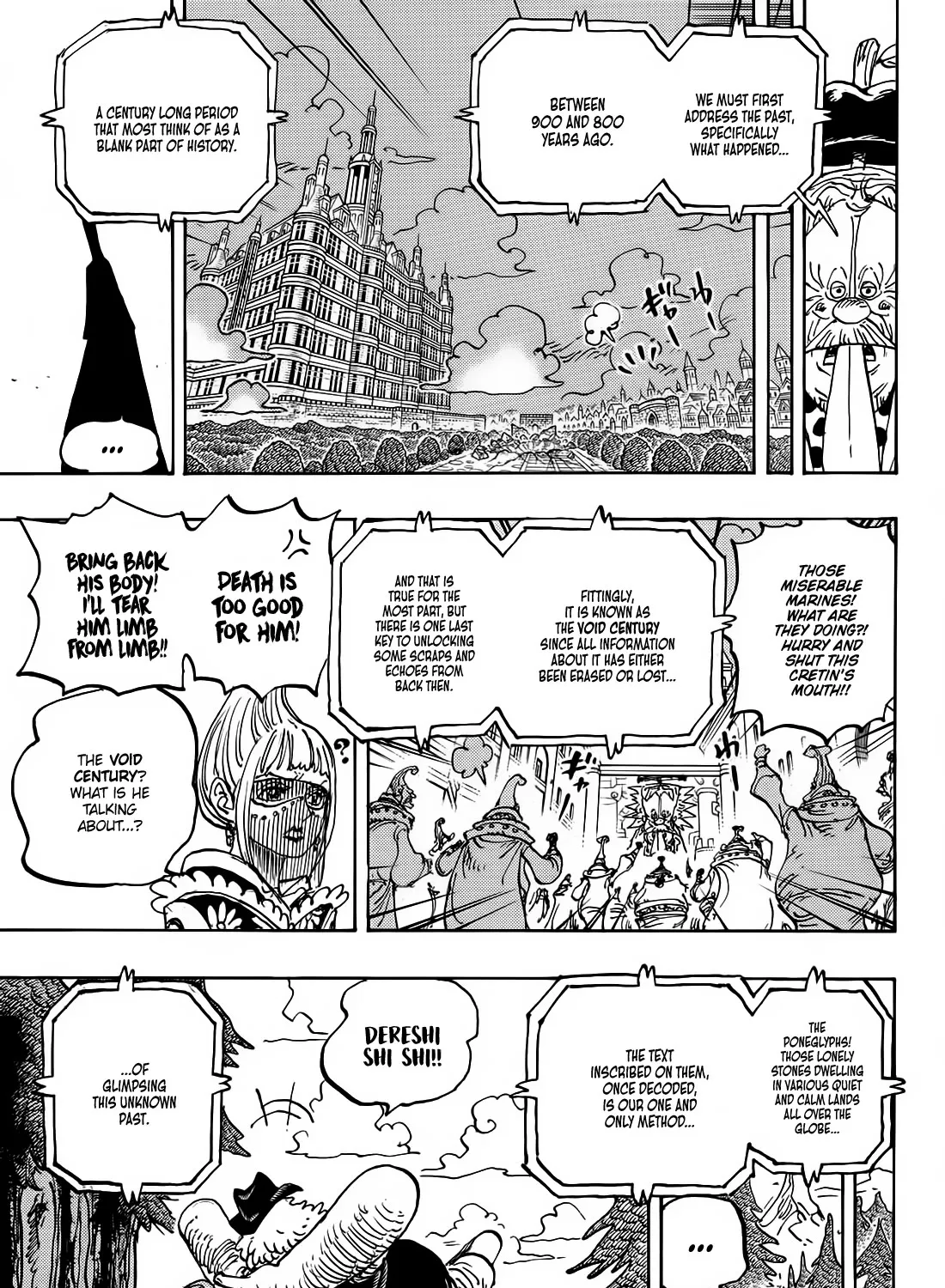 One Piece - undefined - Page 20