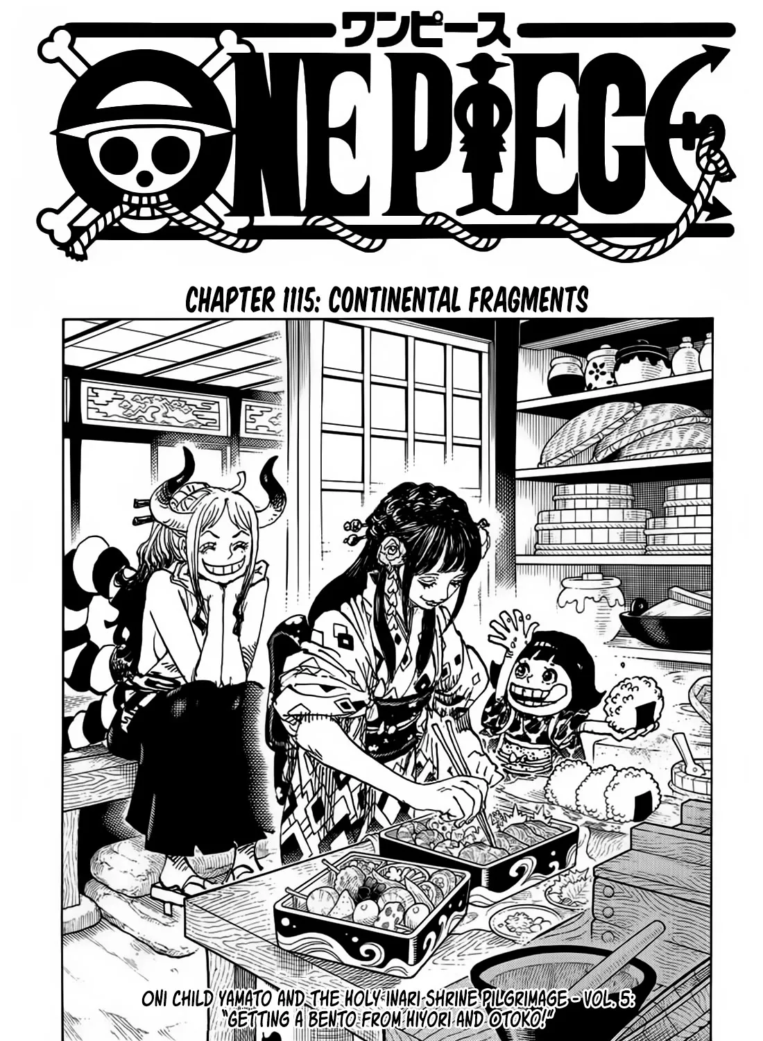 One Piece - undefined - Page 1