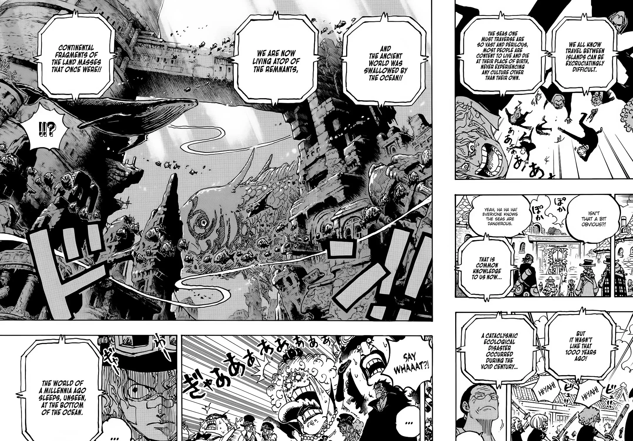 One Piece - undefined - Page 22