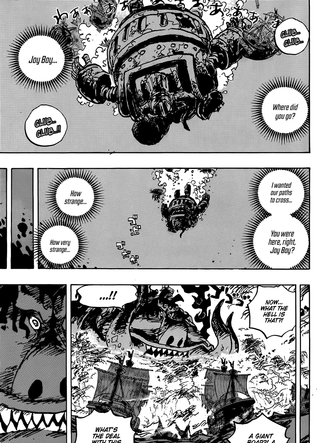 One Piece - undefined - Page 6