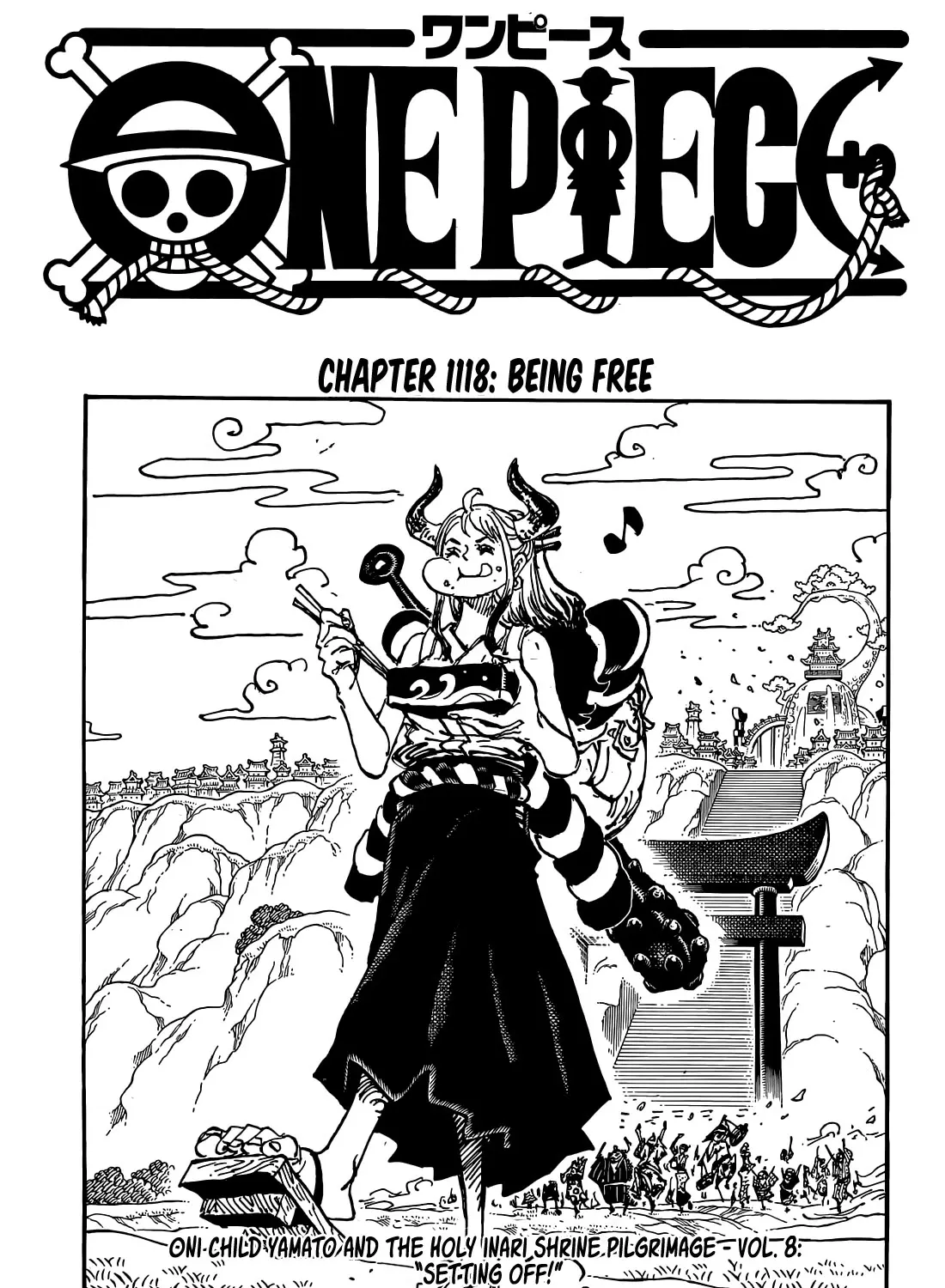 One Piece - undefined - Page 1