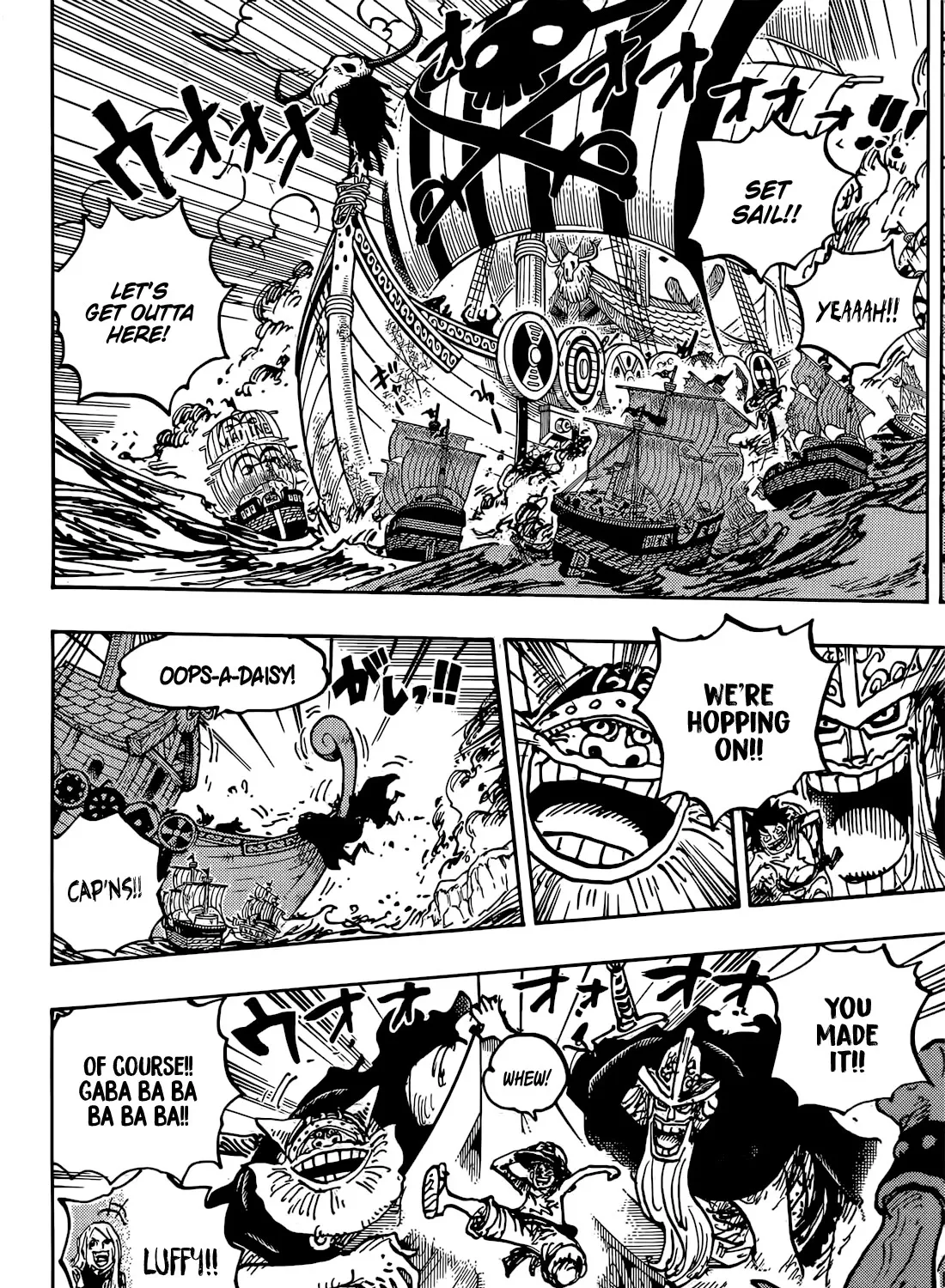 One Piece - undefined - Page 12