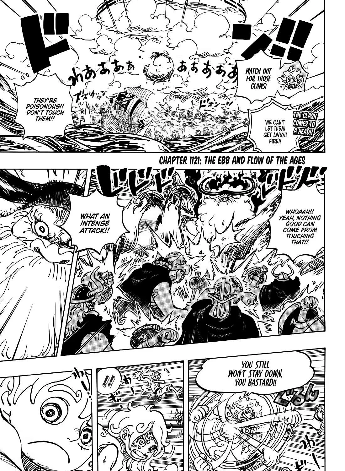 One Piece - undefined - Page 6