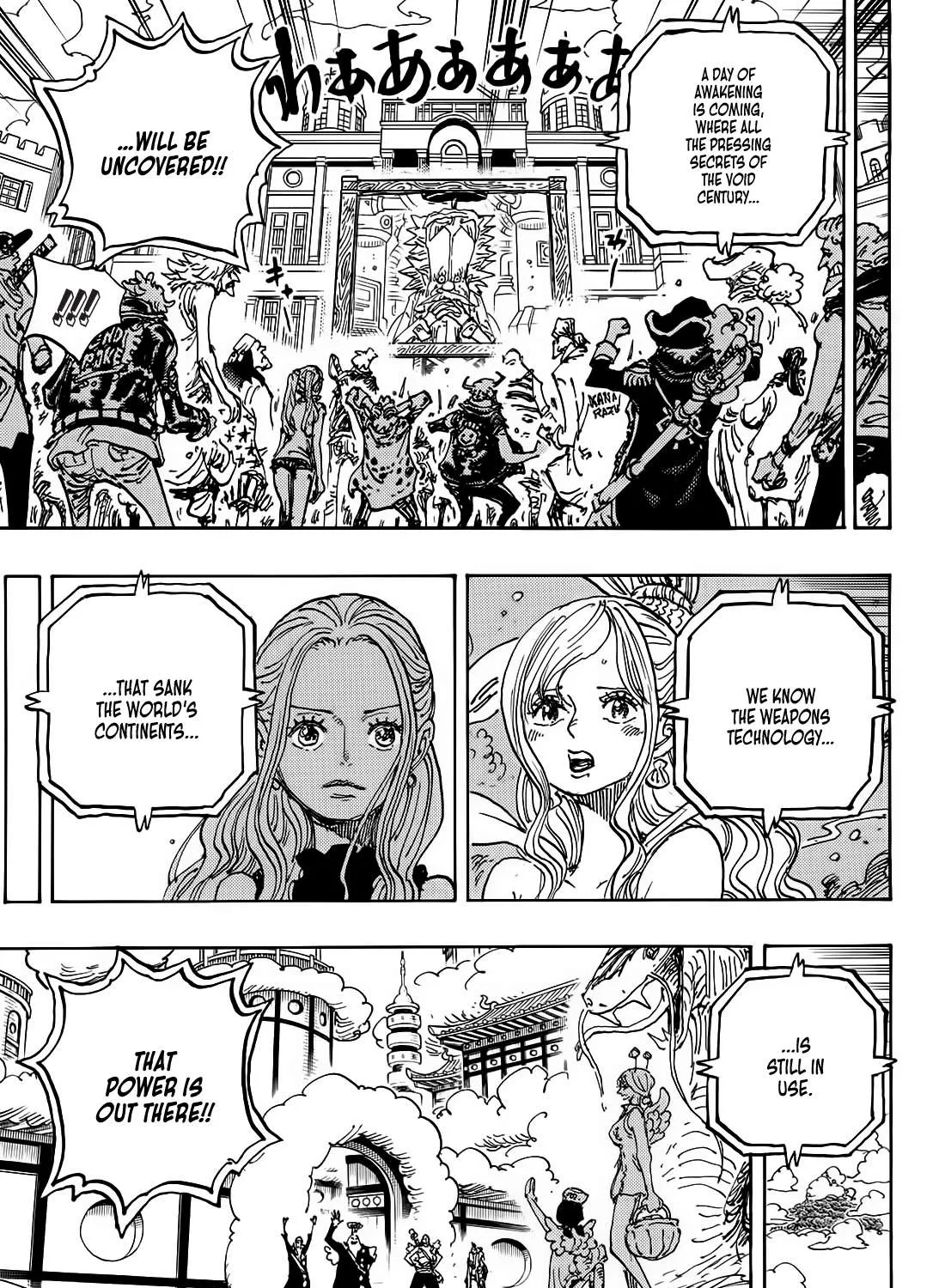 One Piece - undefined - Page 10