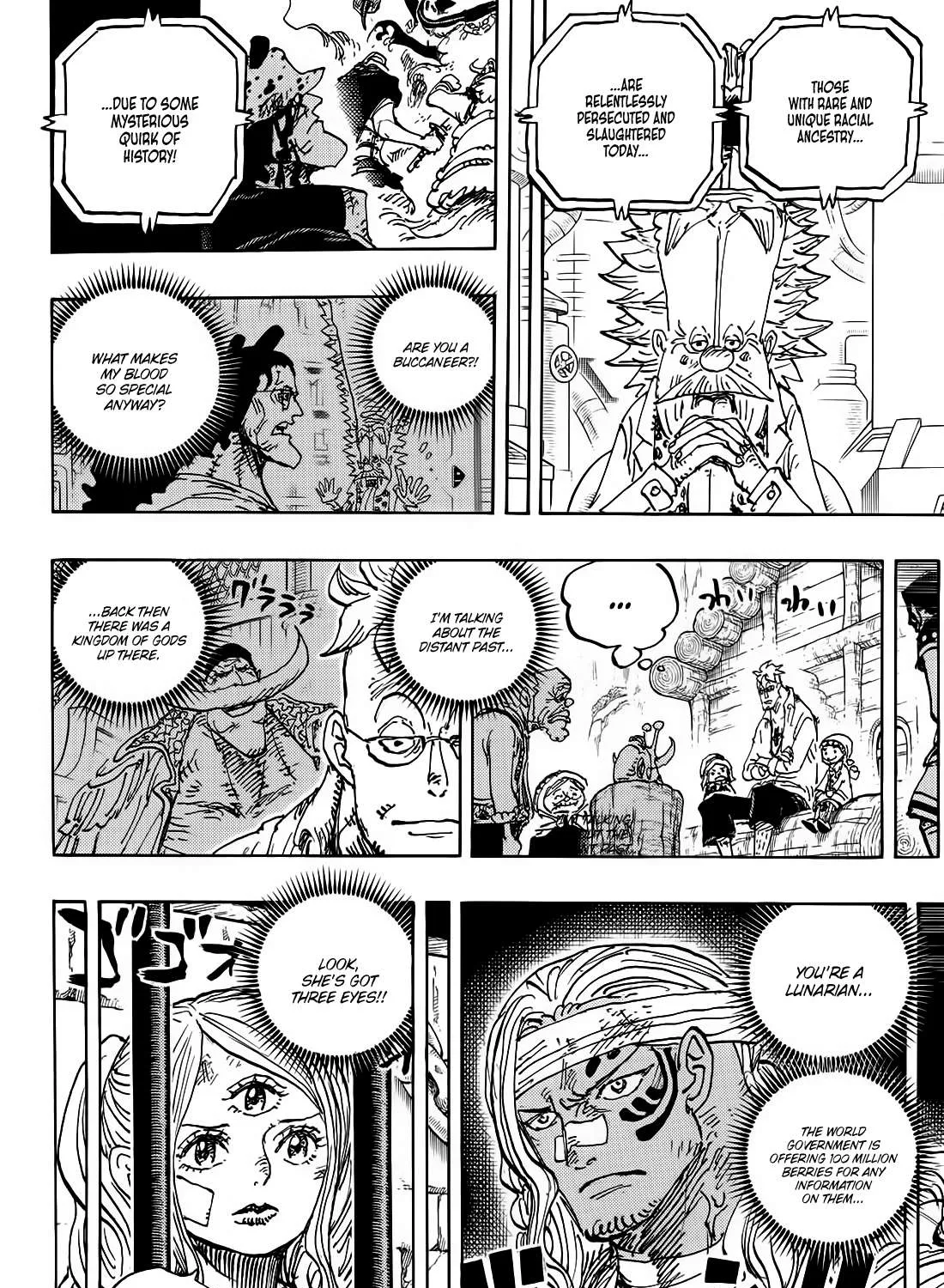 One Piece - undefined - Page 12