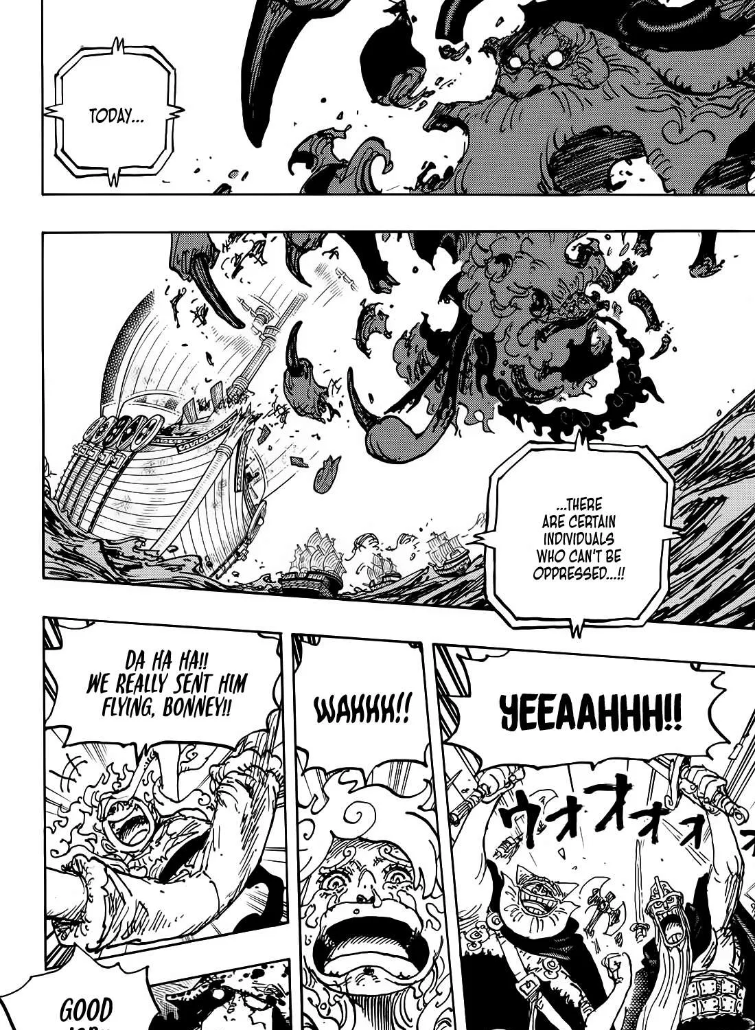 One Piece - undefined - Page 20