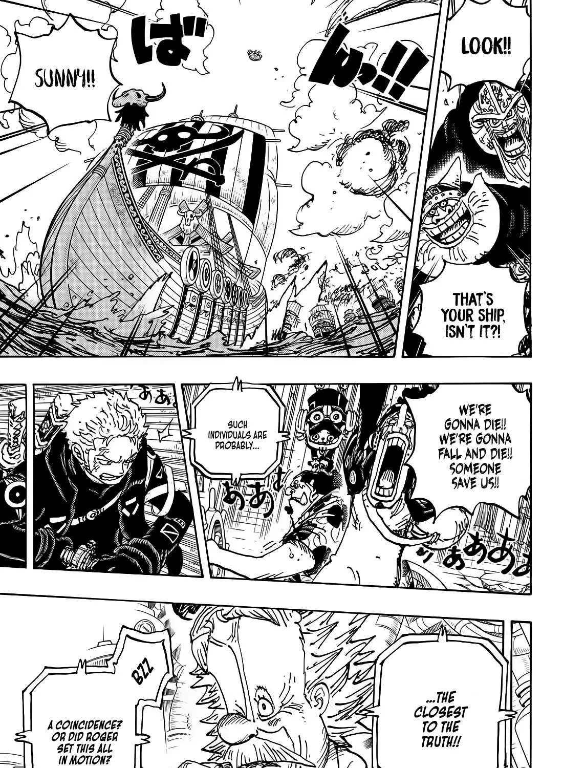 One Piece - undefined - Page 22